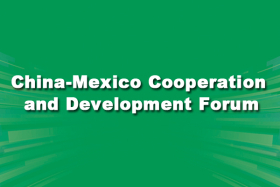 China-Mexico Cooperation and Development Forum